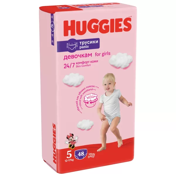 Huggies Pants Girl 5 izmērs (12-17 kg) 48 gb.